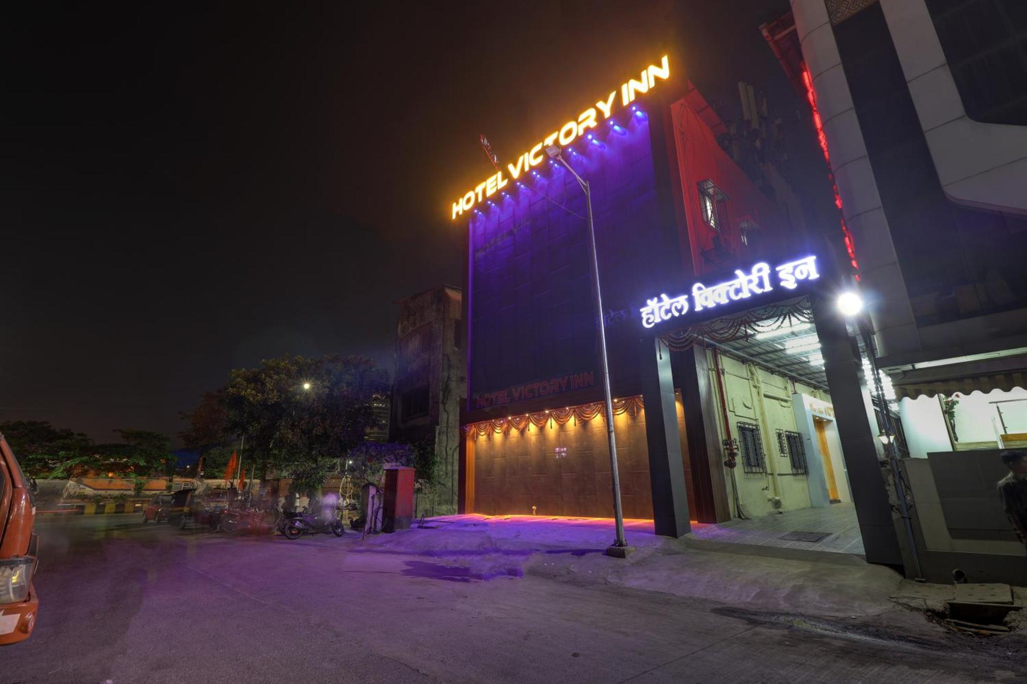 Victory Inn Turambhe ภายนอก รูปภาพ